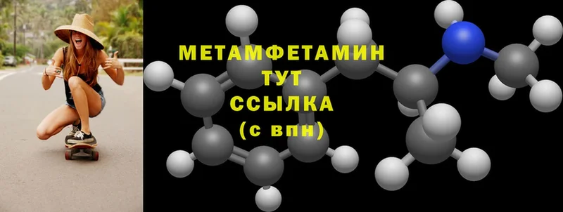 Что такое Ленск Канабис  Cocaine  СОЛЬ  Амфетамин  ГАШИШ 